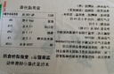 熟咸鸭蛋 红心流油蛋黄熟盐蛋真空包装 10枚装（单枚50g以上） 实拍图
