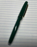 百乐（PILOT）FP-78G钢笔复古学生练字笔书法笔升学生日礼物成人高颜值商务签字笔钢笔礼盒套装 绿色EF尖 实拍图