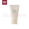 无印良品（MUJI）敏感肌用柔和保湿洁面乳 洗面奶 男士/女士 新品 30g 实拍图