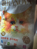 朗诺（RANOVA）冻干鸭肉300g 宠物冻干食品 猫零食猫粮 实拍图