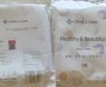 洁丽雅（Grace）一次性洗脸巾旅游珍珠纹洗脸巾酒店便携旅行压缩毛巾10条 实拍图