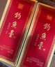 钓鱼台 贵宾酒（第三代）酱香型白酒 53度 500ml 单瓶装 实拍图