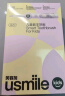 usmile笑容加儿童电动牙刷 数字牙刷 Q20流光紫 适用3-15岁 学生礼物 生日礼物 六一儿童节礼物  实拍图