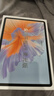 荣耀平板V9 柔光版【国家补贴】11.5英寸平板电脑 绿洲护眼屏 超轻薄长续航 12GB+256GB 庐烟紫 实拍图