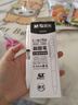 晨光(M&G)文具K35/0.5mm黑色速干中性笔 大容量针尖锥按动笔 i-write系列学生考试刷题笔 5支/盒AGPK3555A 实拍图