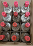 剑南春 简装 醇酿经典绵竹大曲 52度 500ml*12瓶 整箱装 浓香型白酒 实拍图