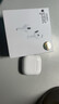 华强北新款【官网正品|Air4代降噪款】蓝牙耳机适配苹果无线ANC降噪半入耳式iPhone16/15/14/13/Pro 顶配Pods 【百万热销丨降噪全功能Air4代】 主动降噪+空间音頻+三真电量 实拍图