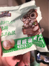 三只松鼠芥末味夏威夷果仁500g 非油炸袋装坚果果仁脆皮休闲零食 实拍图