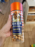 如水 鱼皮花生505g/罐 网红休闲零食 配料干净老少皆宜 童年怀旧小吃 实拍图