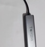 绿联 USB3.0扩展器扩展坞多接口 分线器高速4口集线器HUB拓展坞 笔记本电脑一拖多转换器转接头延长线 实拍图