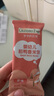 爷爷的农场有机胚芽米谷物独立包装大米粥儿童营养主食2700g礼盒装 实拍图