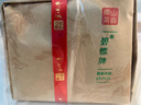 碧螺2025年正宗绿茶苏州洞庭碧螺春东山茶厂三级A200g明后新茶纸包装 实拍图