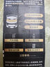 传应传应CR2450纽扣电池5粒 3V锂电池 适用宝马沃尔沃等汽车钥匙遥控器表测量仪等cr2450 实拍图