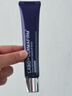 德妃（DERMAFIRM）紫苏隔离40gSPF35PA+++防晒霜妆前乳素颜霜遮瑕护肤品礼物 实拍图