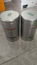 乐品乐茶茉莉花茶特级绿茶茶叶川派浓香型2025新茶春茶250g横县飘雪冷泡茶 实拍图