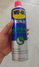 WD-40汽车刹车异响清洁剂wd40零部件系统轮毂清洗剂盘碟片卡钳去除油污 实拍图