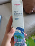 维德（WELLDAY）儿童生理盐水洗鼻器100ml海盐水喷鼻窦炎喷剂鼻塞鼻腔清洗器 实拍图