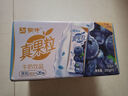 蒙牛真果粒蓝莓味250g*12盒  小黄鸭IP定制装 新老包装随机发 实拍图