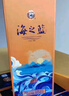 洋河 蓝色经典 海之蓝 52度 520ml*6瓶 整箱装 绵柔浓香型白酒 实拍图