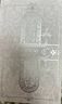 博皓（prooral）声波电动牙刷护齿压感提醒成人充电式情侣送礼生日礼物 T33白雪  实拍图