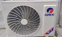 格力（GREE）大1匹 云锦三代 新1级能效变频智能壁挂式省电空调挂机 冷酷外机 KFR-26GW/NhAe1BAj家电国家补贴 实拍图