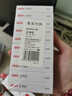 齐心(Comix)强穿透订书钉 24/6 12#订书针 1000枚/盒 10盒装 办公用品工具EB301 实拍图