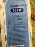 漫花无芯卷纸卫生纸家用厕纸擦手用纸原生木浆纸巾5层加厚实芯卷筒纸 5层 50g*16卷 【共800g】 实拍图
