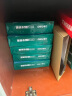 得力（deli）珊瑚海A4打印纸 80g500张*10包一箱 双面使用 加厚复印纸 整箱5000张7430【销冠系列】 实拍图