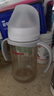 贝亲（Pigeon）宽口径PPSU双把手奶瓶240ml M号奶嘴 3个月以上 AA270 实拍图
