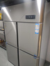 海尔（Haier）厨房冰箱商用立式四门\六开门冰柜饭店食堂酒店饭店餐厅后厨不锈钢铜管大容量保鲜冷藏冷冻 1020升双系统丨四门2冷藏2冷冻C2D2S 实拍图