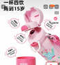 格沵（germ）小马宝莉儿童保温杯女孩带吸管水杯大容量学生杯子500ML花园碧琪 实拍图