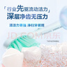 飞利浦电动牙刷头 3D软毛呵护牙龈 柔力系列 1支装 HX2021/02 适用于 HX24全系列电动牙刷 实拍图