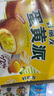 好丽友（orion）蛋黄派48枚1104g 蛋糕面包早餐下午茶休闲零食 实拍图