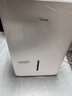 美的（Midea）除湿机/抽湿机 除湿量50升/天 2分钟见效 家用地下室复式别墅商用工业梅雨季除湿器CF50BD/N7-DP5 实拍图