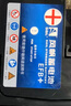 风帆（sail）启停汽车电瓶蓄电池EFB H6 帕萨特/途观/大众/迈腾以旧换新上门装 实拍图
