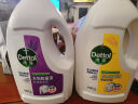 滴露（Dettol）衣物消毒液 柠檬3L 99.9%杀菌除螨内衣儿童衣物除菌液可配洗衣液 实拍图