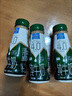 欧德堡（Oldenburger）东方PRO™ 4.0g优质蛋白质 脱脂高钙纯牛奶200ml*24整箱 0脂肪 实拍图