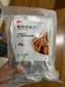 西贝莜面村 香辣羊蝎子1.1kg  方便速食半成品预制菜加热即食菜肴 实拍图