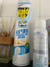 雷达（Raid）(Raid)佳儿护 杀虫剂喷雾600ml 柑橘香 灭蟑螂喷雾 妈妈宝宝可用 实拍图