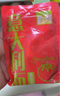 圃美多番茄肉酱意大利面1.3kg 5连包方便面速食面条 家庭装儿童早餐面点 实拍图