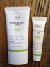 DR.G/drg蒂迩肌防晒霜乳35ml女士隔离敏感肌SPF50+高倍防晒日常通勤 实拍图