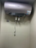 美的（Midea）TECH活水电热水器60升3200W变频速热 10重过滤终身镁棒免更换以旧换新 国家补贴20% F6032-RW7(HE) 实拍图