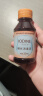 海氏海诺医用碘伏消毒液 102ml*10瓶婴儿脐带肚脐消毒护理碘酒泡脚无酒精 实拍图