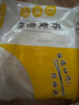 悦味纪 低脂卷饼组合1.5kg*2袋 共72张（荞麦+黑全麦组合） 实拍图