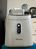 惠康（HICON）制冰机家用商用摆摊全自动冰块机30/35kg大容量酒吧冰块奶茶店全自动制冰机方块制冰器 【手动进水】绵云白-全自动清洗（拍单发双进水）限量 实拍图