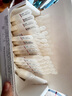 韩束胶原棒修护抗皱紧致次抛精华液男女1.5ml*30支护肤品生日礼物 实拍图