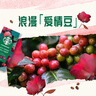 星巴克（Starbucks）精品烘焙咖啡豆 阿拉比卡豆 佛罗娜220g深烘黑咖啡 实拍图