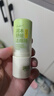 叮叮舒缓止痒棒7g×2支紫草膏清凉膏蚊虫叮咬儿童护肤品标准 实拍图