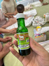 爷爷的农场有机亚麻籽油食用油110ml 热炒油凉拌 赠宝宝辅食食谱 实拍图
