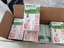 蒙牛全脂纯牛奶整箱 250ml*16盒 优质生牛乳 礼盒装 实拍图